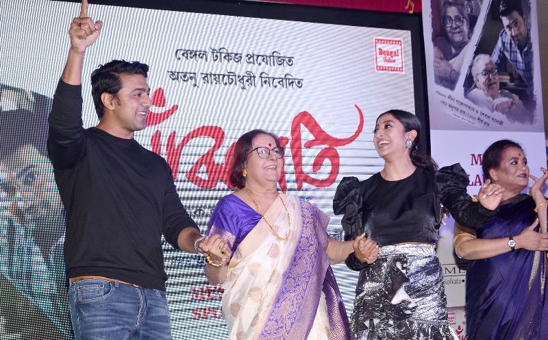 Tollywood stars attend music launch of Sanjhbati